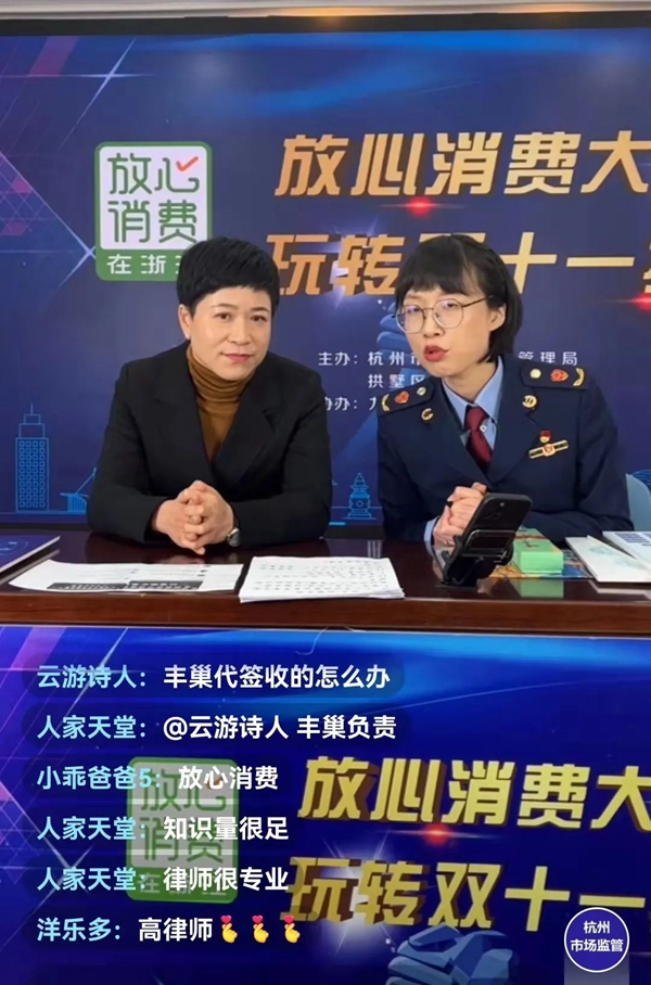 微信图片_20211228105642.jpg
