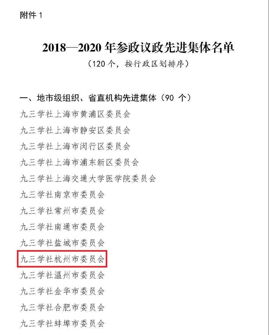 微信图片_20211228110135.jpg
