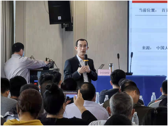 微信图片_20211228111125.png
