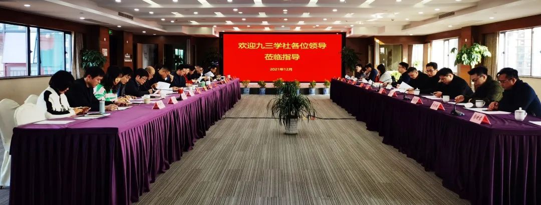 微信图片_20211231141016.jpg