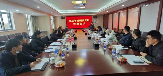 微信图片_20220117095624.jpg