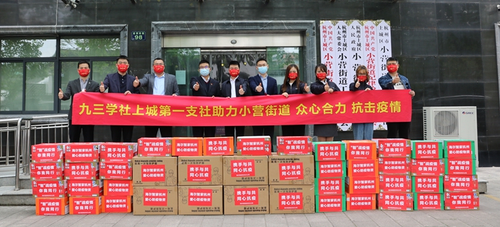 微信图片_20220420161501.jpg