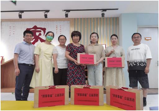 微信图片_20220721145837.jpg