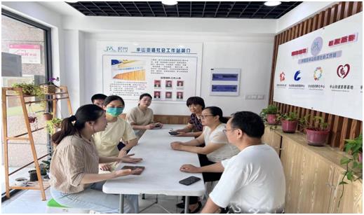 微信图片_20220721145901.jpg