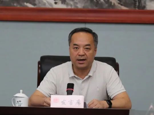 0811政协会议马彦副主委发言.jpg