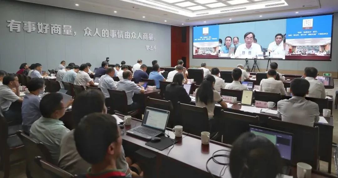 /uploads/image/2022/08/15/0811政协协商会议发言.jpg