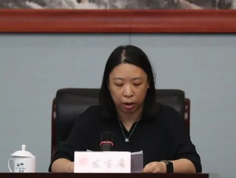0811黄文柳发言.jpg