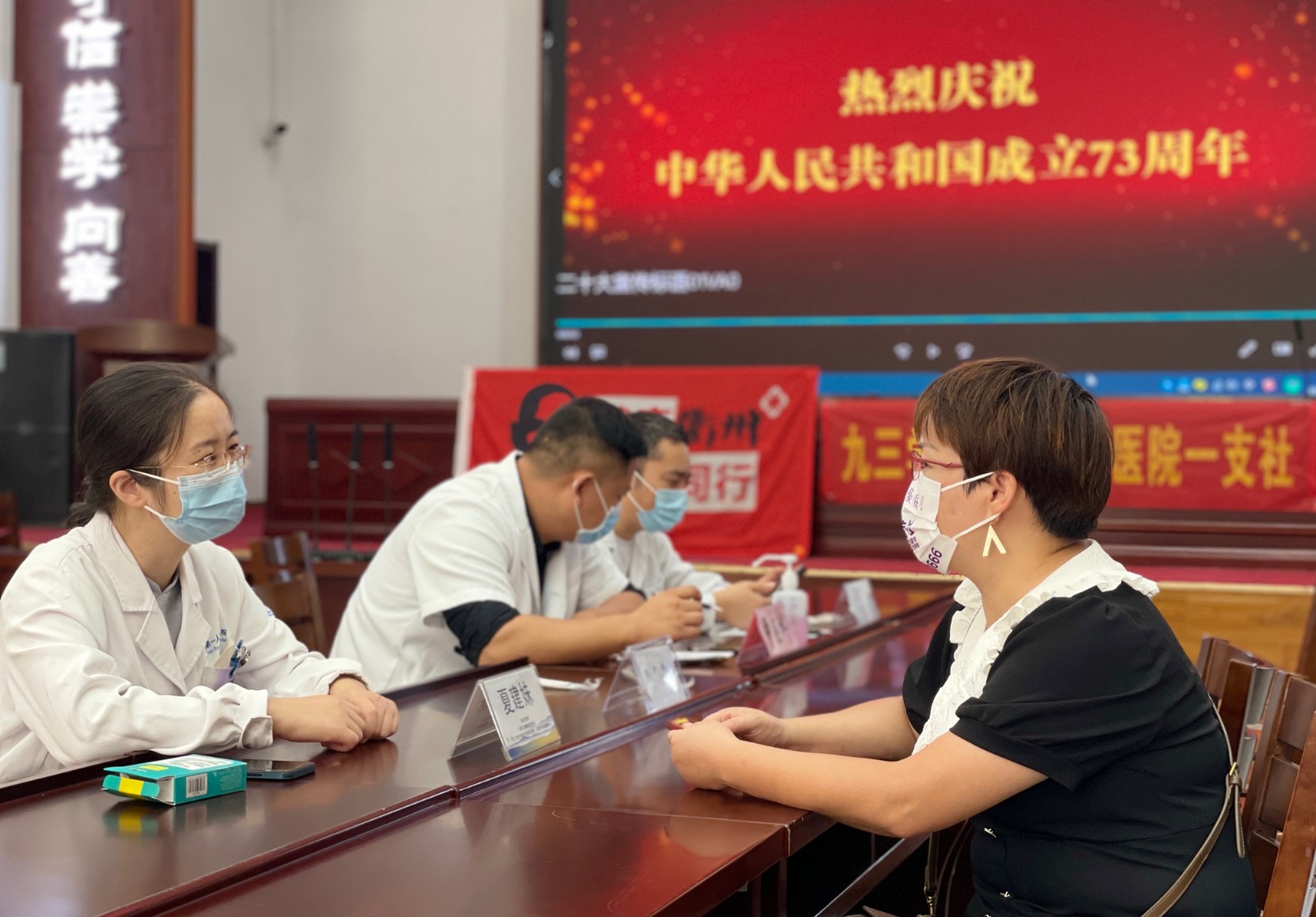 图片4.jpg
