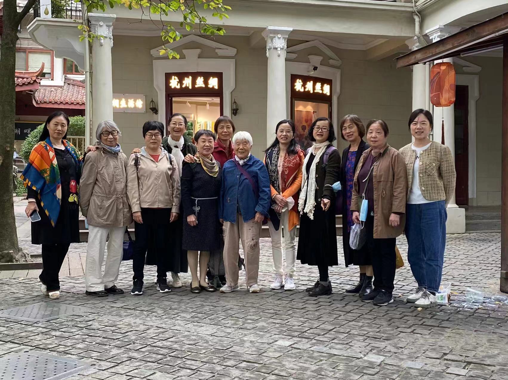 纺织支社活动1.jpg