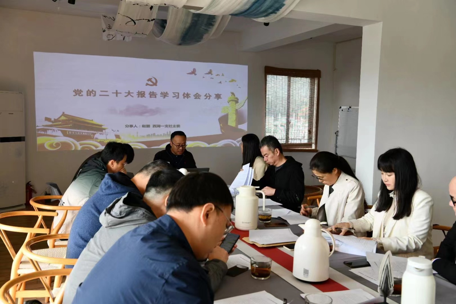 西湖区一支社11.jpg
