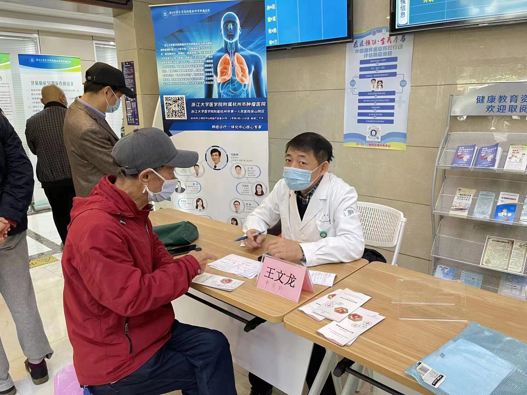 市一医院三支社3.jpg
