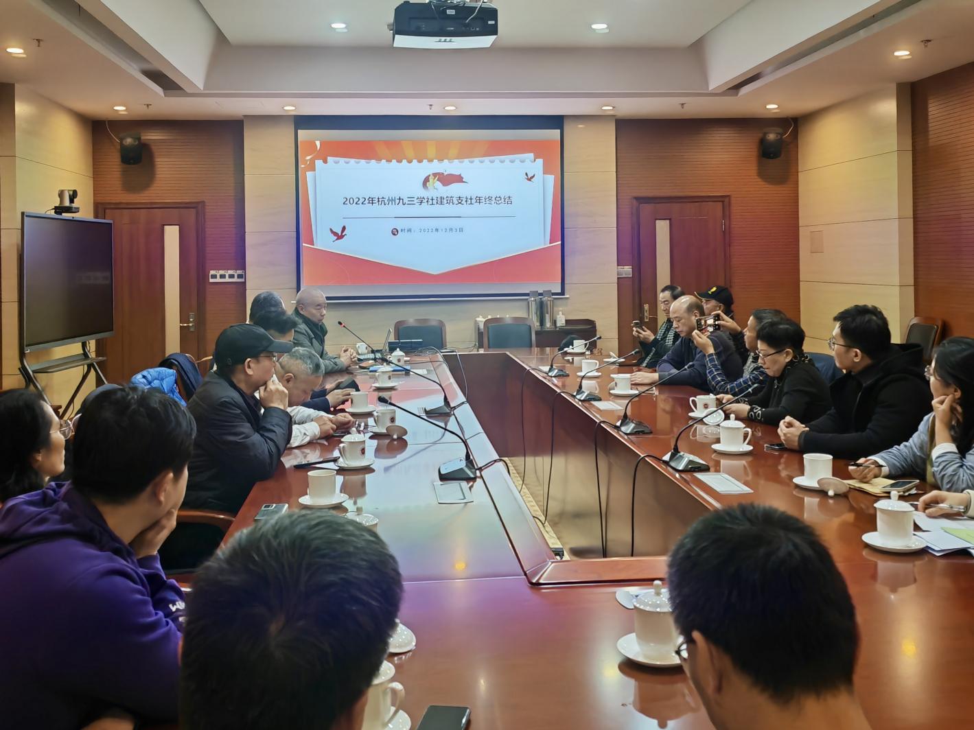 建筑支社1.jpg