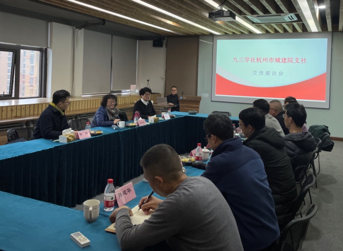 城建院支社1.jpg