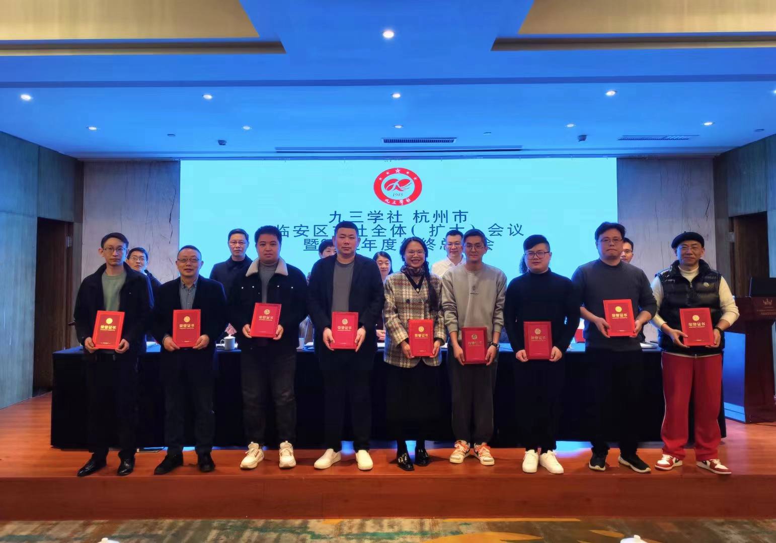 微信图片_202302091640401_副本.jpg