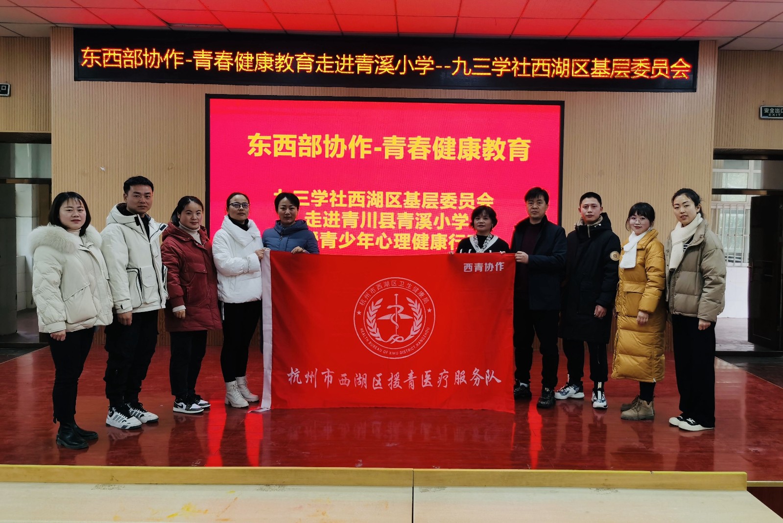 微信图片_20230216091302_副本.jpg