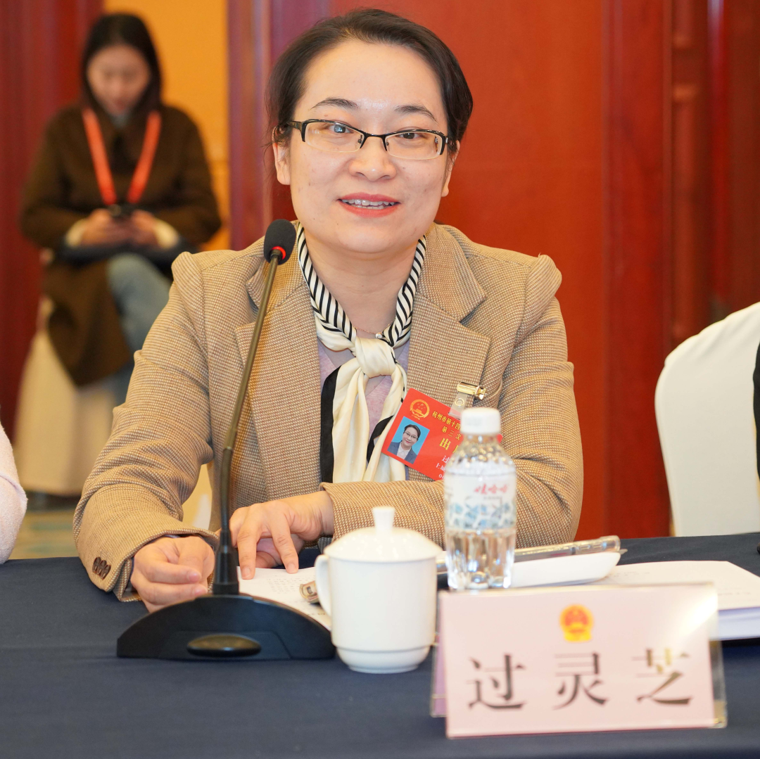 过灵芝8.png