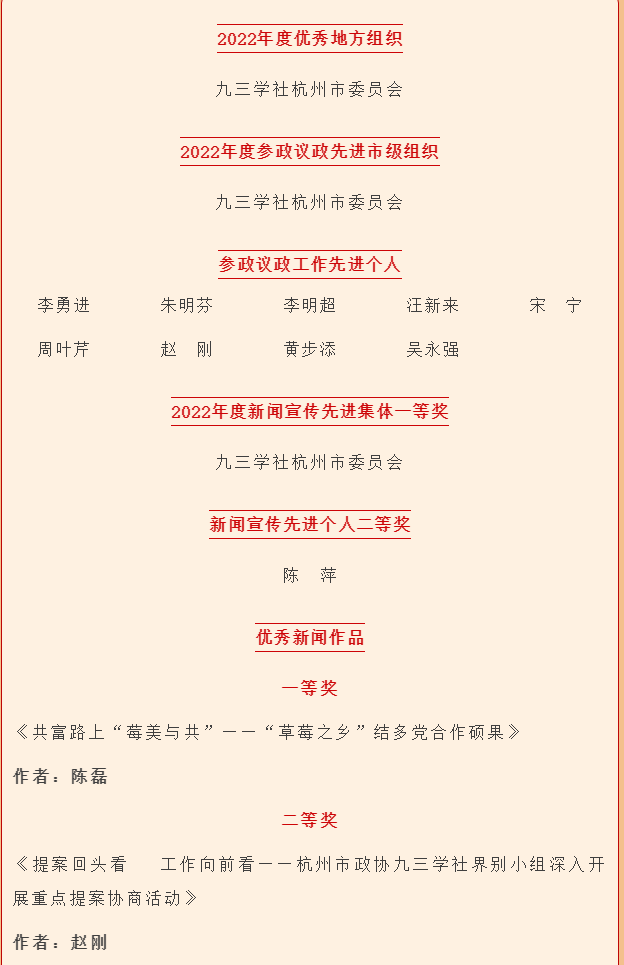 微信图片_20230228114433.png