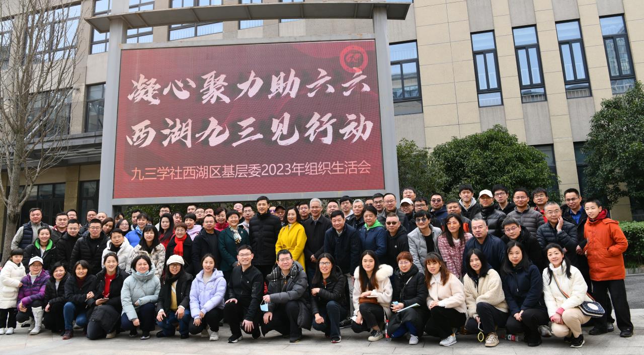 微信图片_20230301090556.jpg
