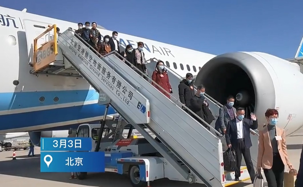 微信图片_20230303165514_副本.jpg