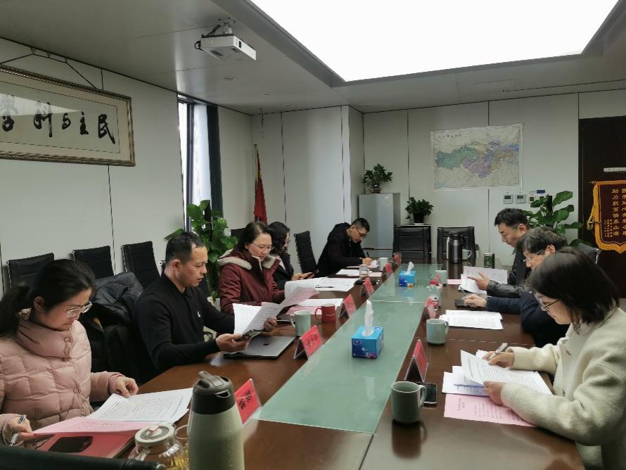 罗主委调研座谈2.jpg