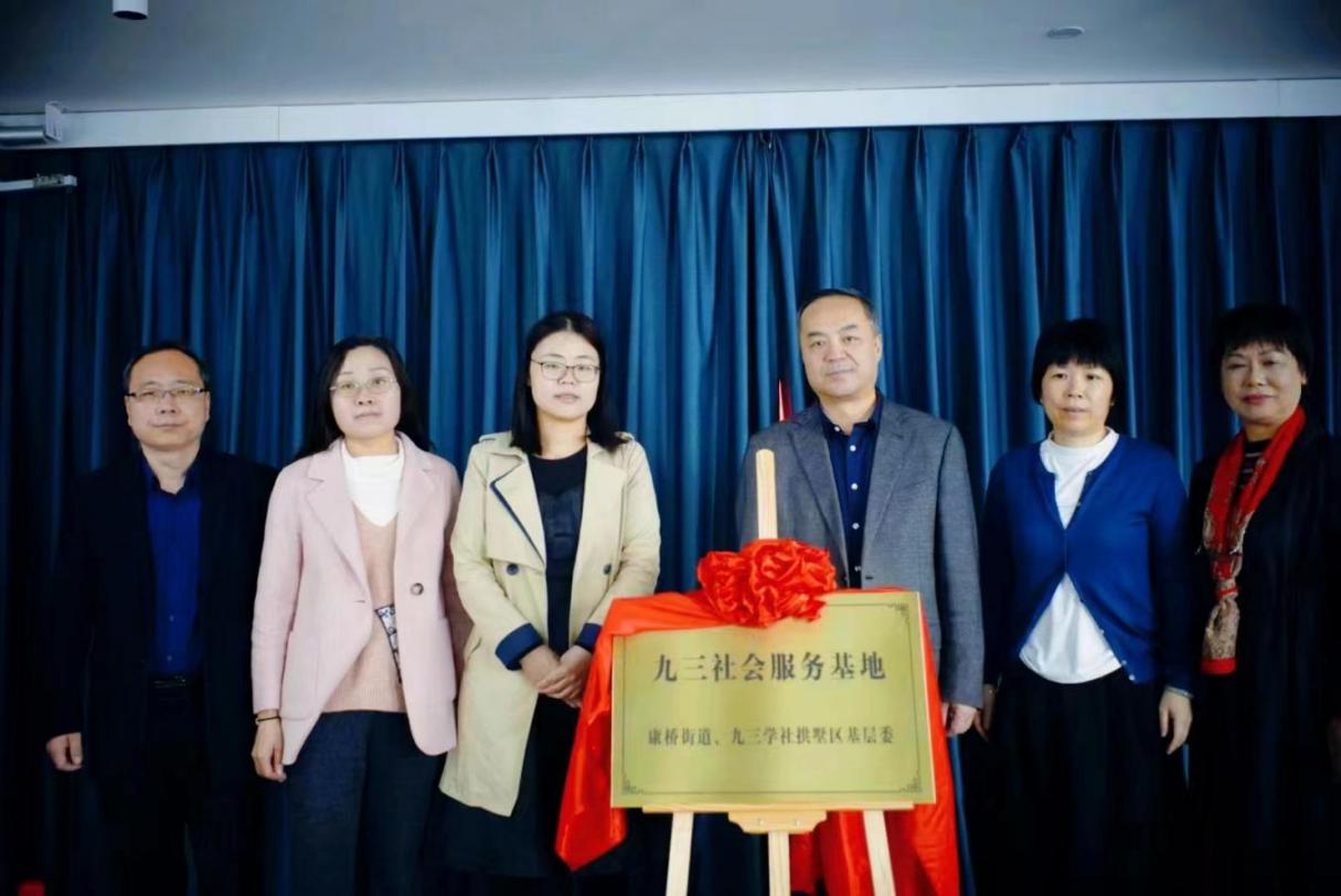 拱墅区社会服务基地1.jpg