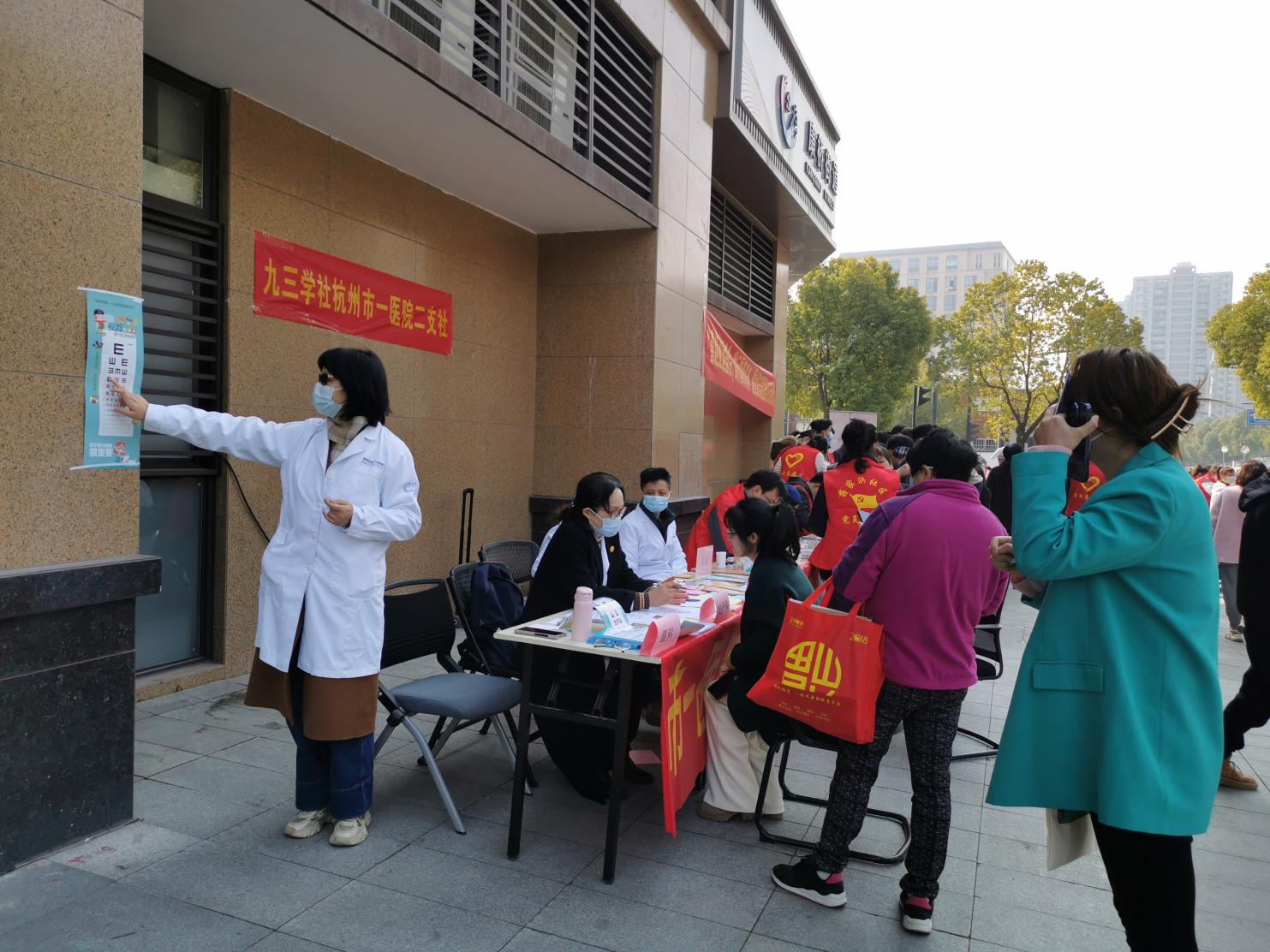 拱墅区社会服务基地2.jpg