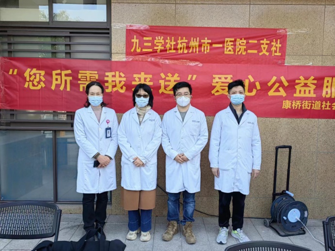 市一医院二支社31.jpg