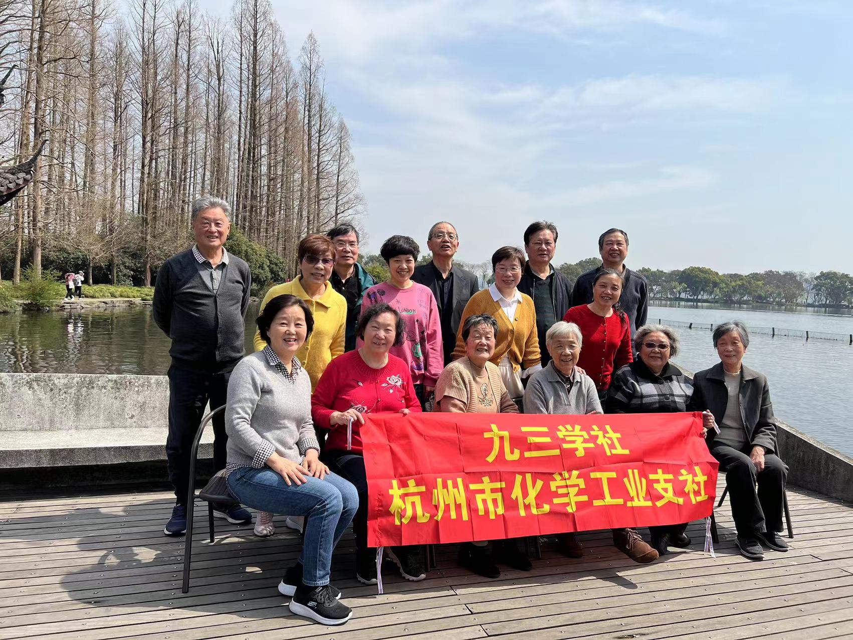 化工支社0315.jpg