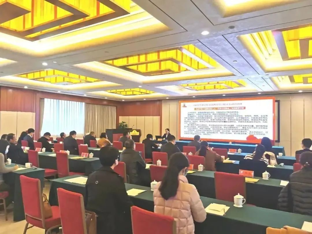 微信图片_20230320094026.jpg