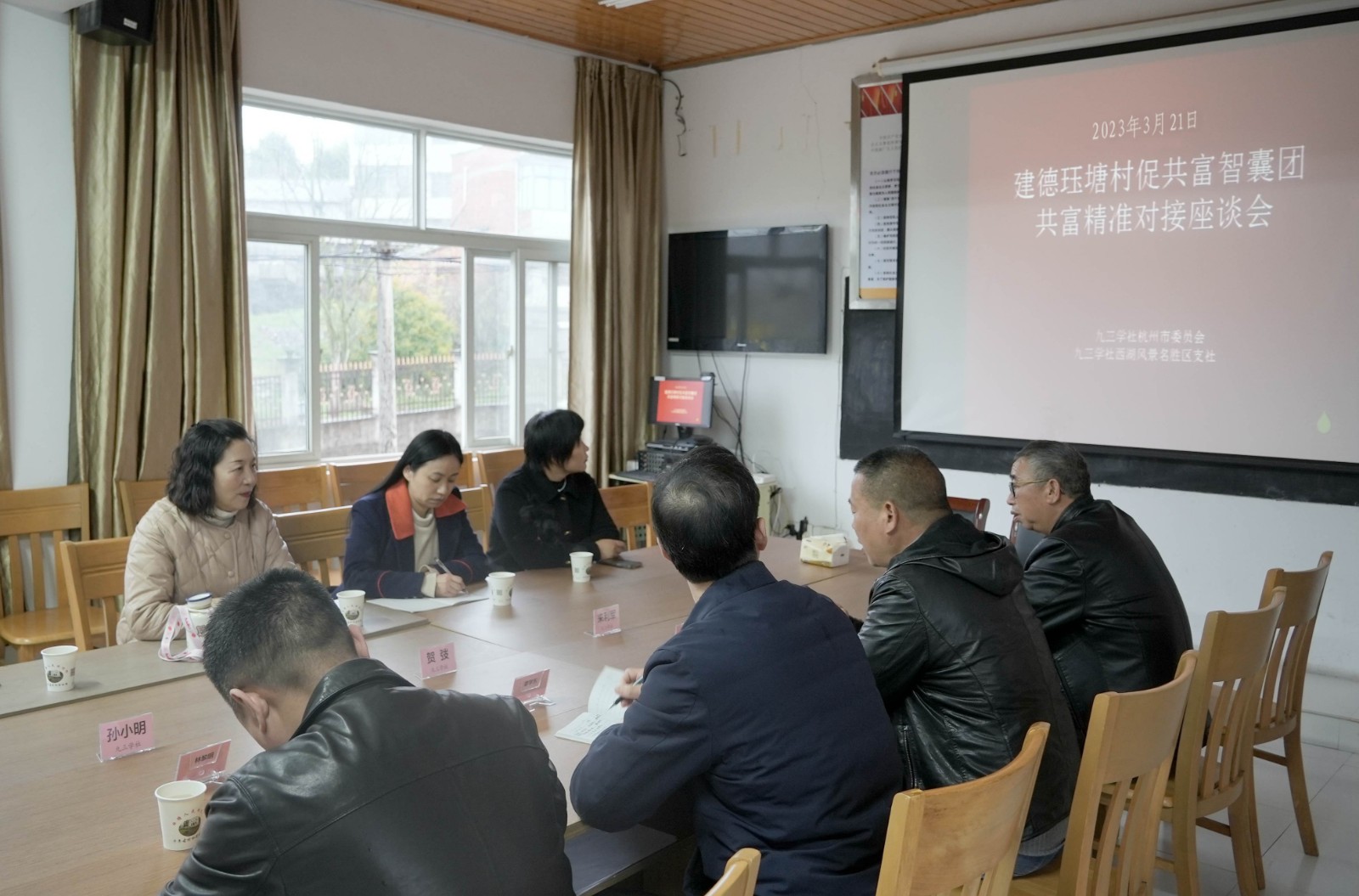 微信图片_20230323143426_副本.jpg