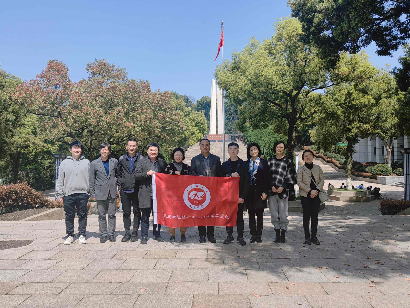 微信图片_20230329150425_副本.jpg