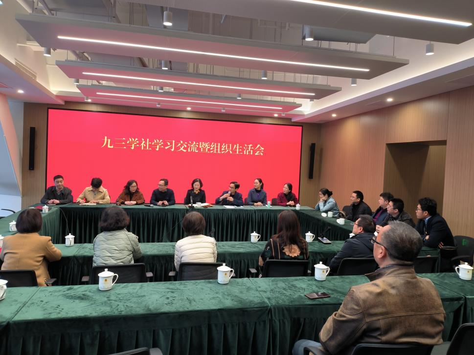 农科支社与浙工大一支社1.jpg