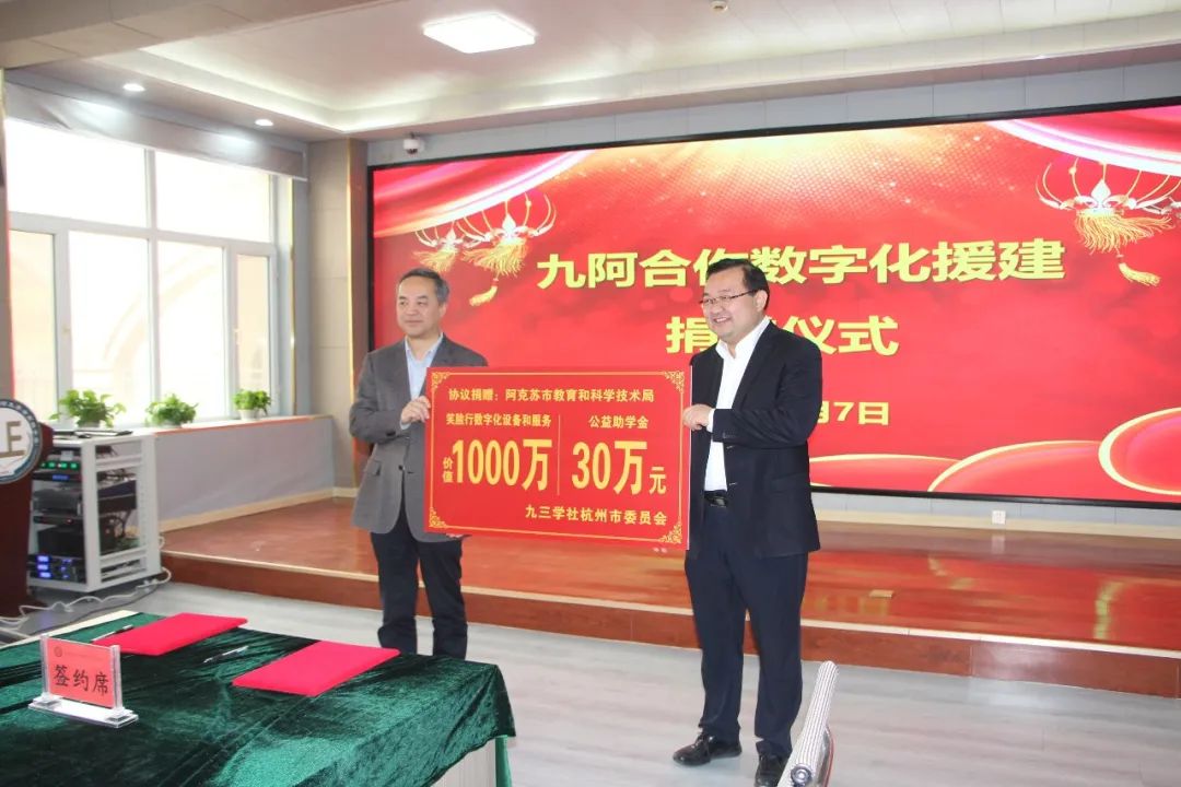 微信图片_20230412091441.jpg