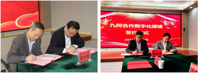 微信图片_20230412091515.png