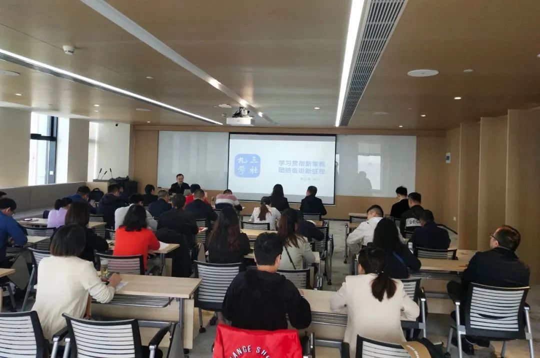 培训会21.jpg