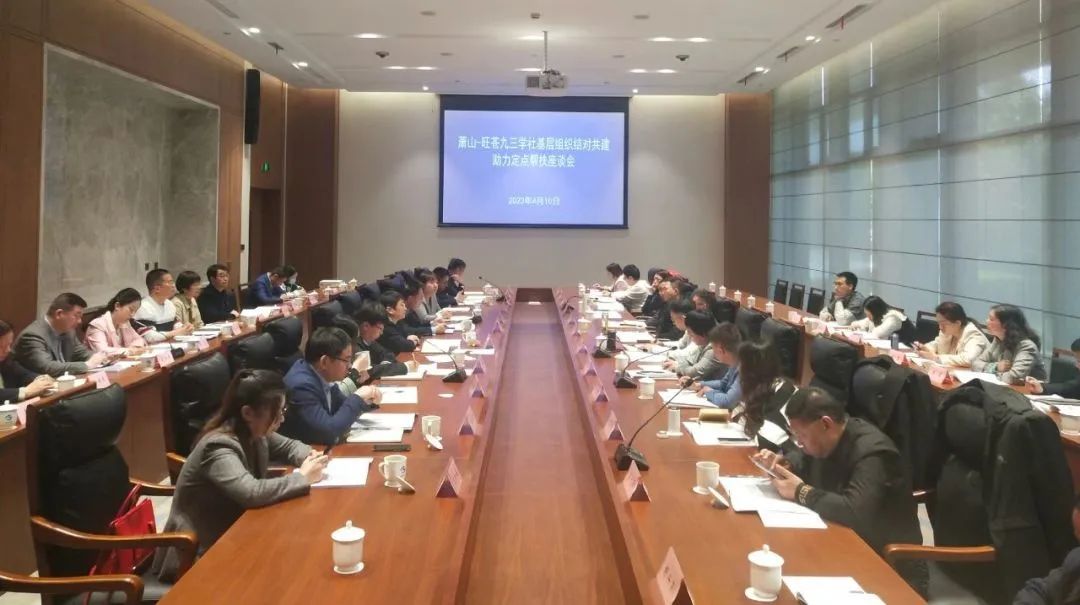 培训会31.jpg