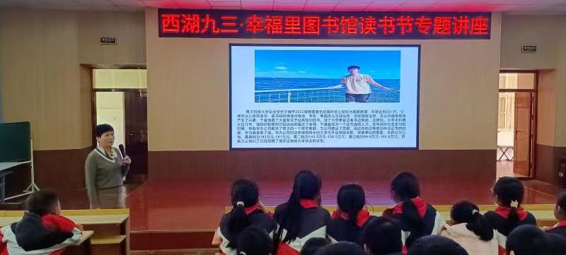 微信图片_20230421163718.jpg