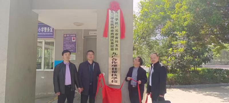 微信图片_20230421163726.jpg