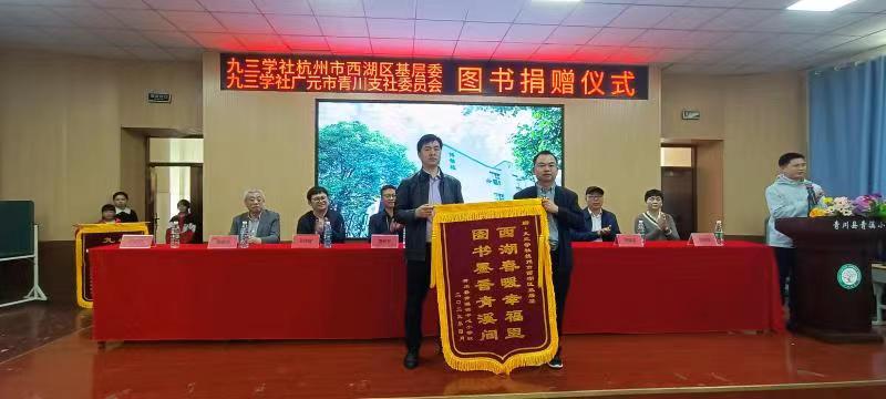 微信图片_20230421163739.jpg