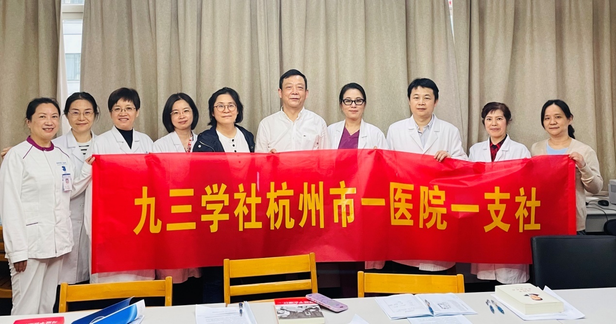 市一医院一支社1.jpg