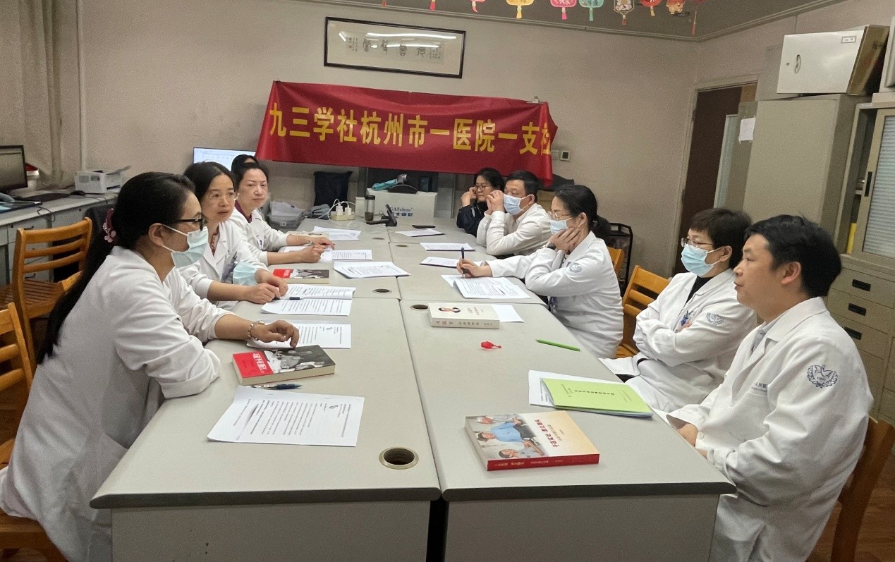 市一医院一支社21.jpg