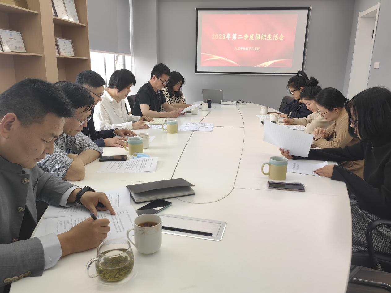 临平三支社31.jpg