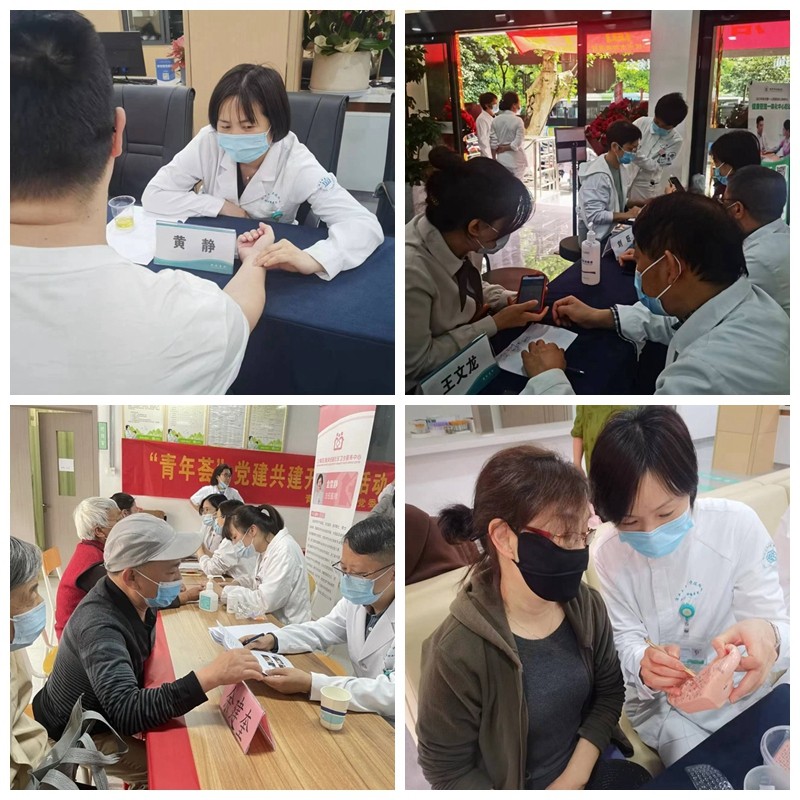 市一医三支社义诊21.jpg