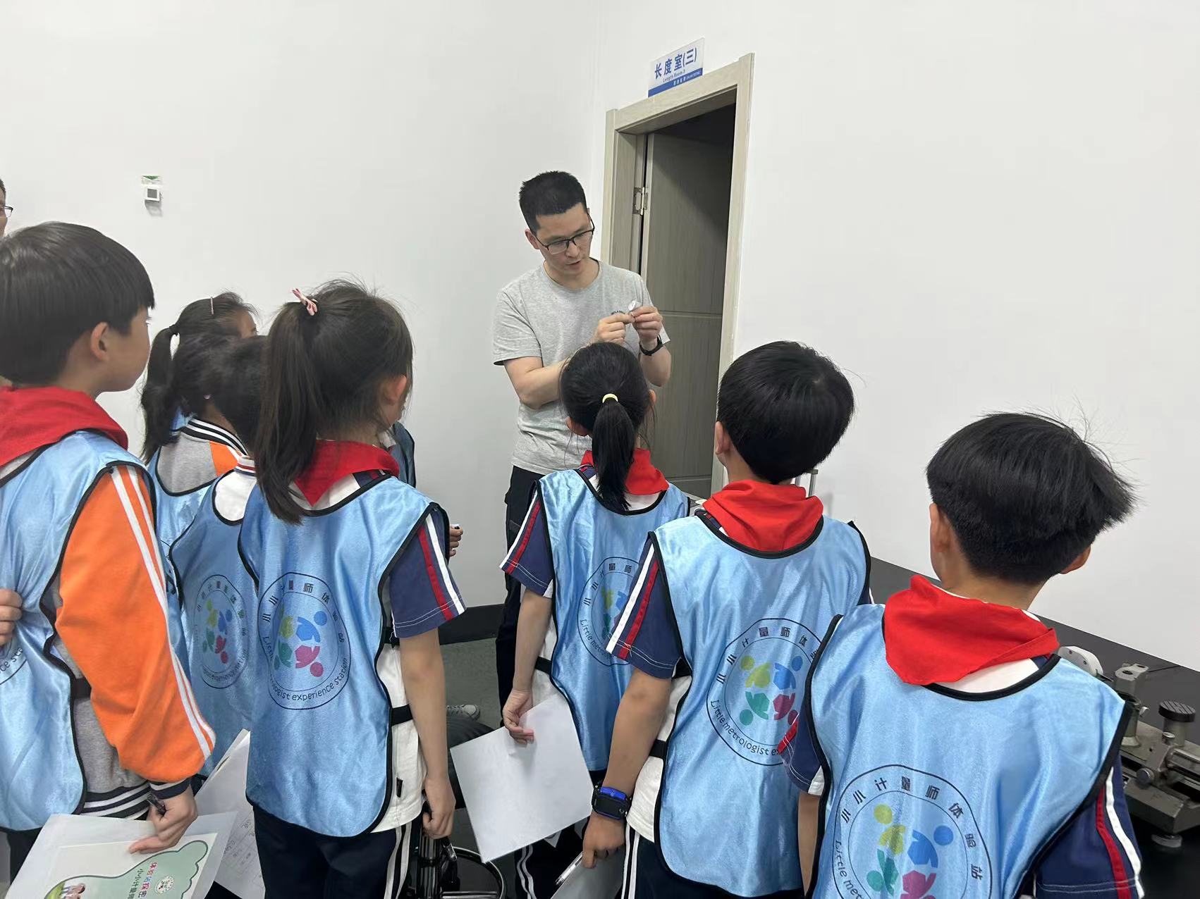 微信图片_20230522105836.jpg