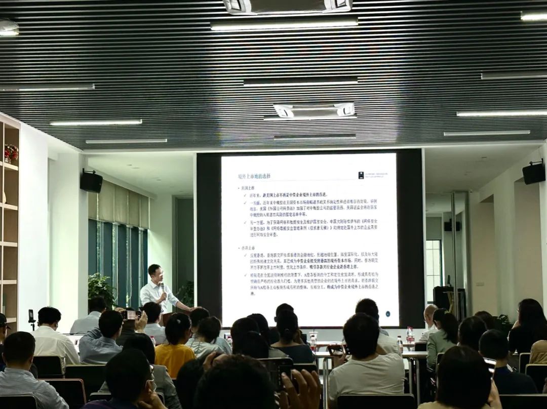 余杭二51.jpg