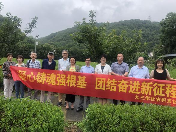 农科支社21.jpg