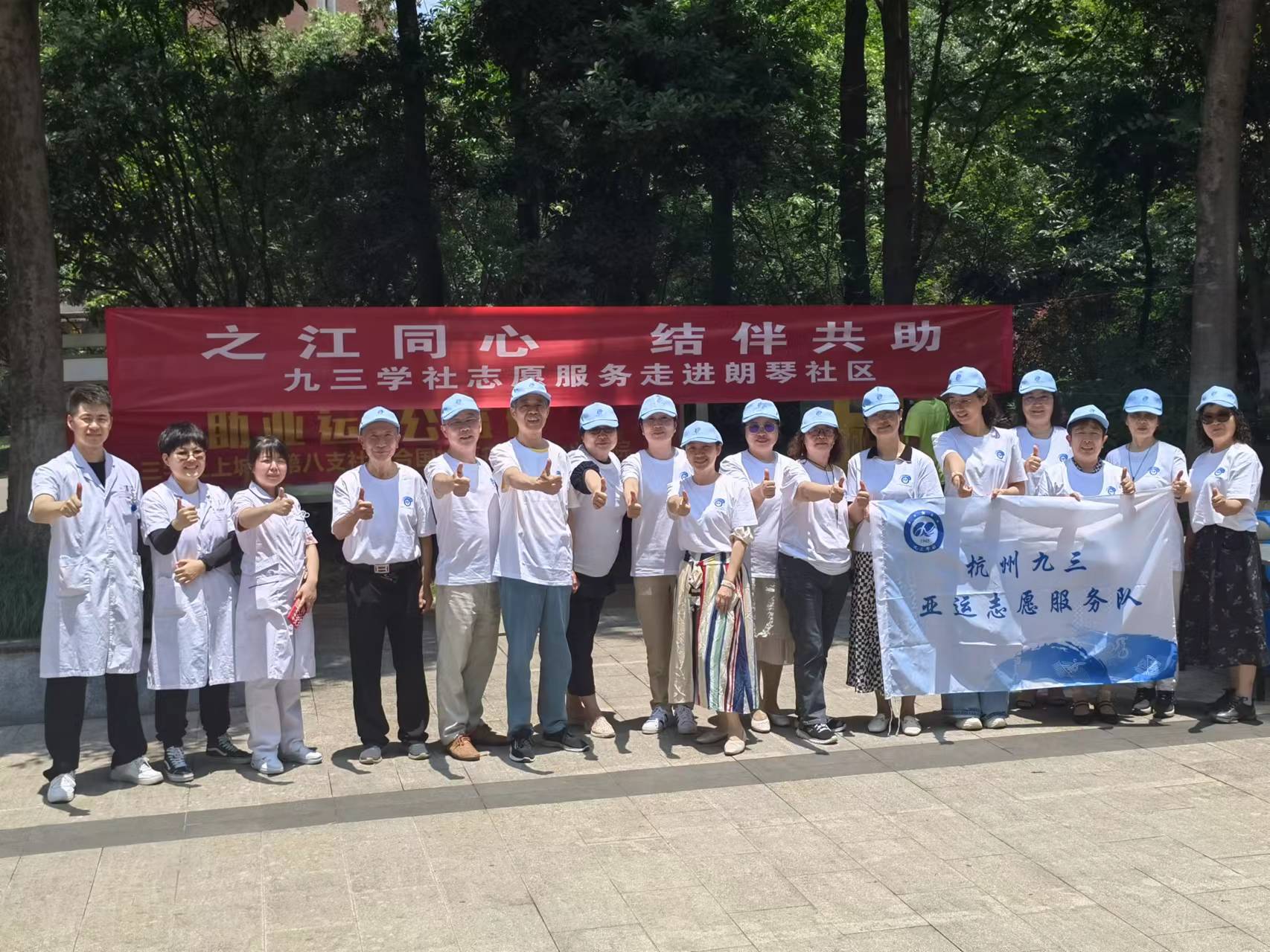 微信图片_20230609162032.jpg