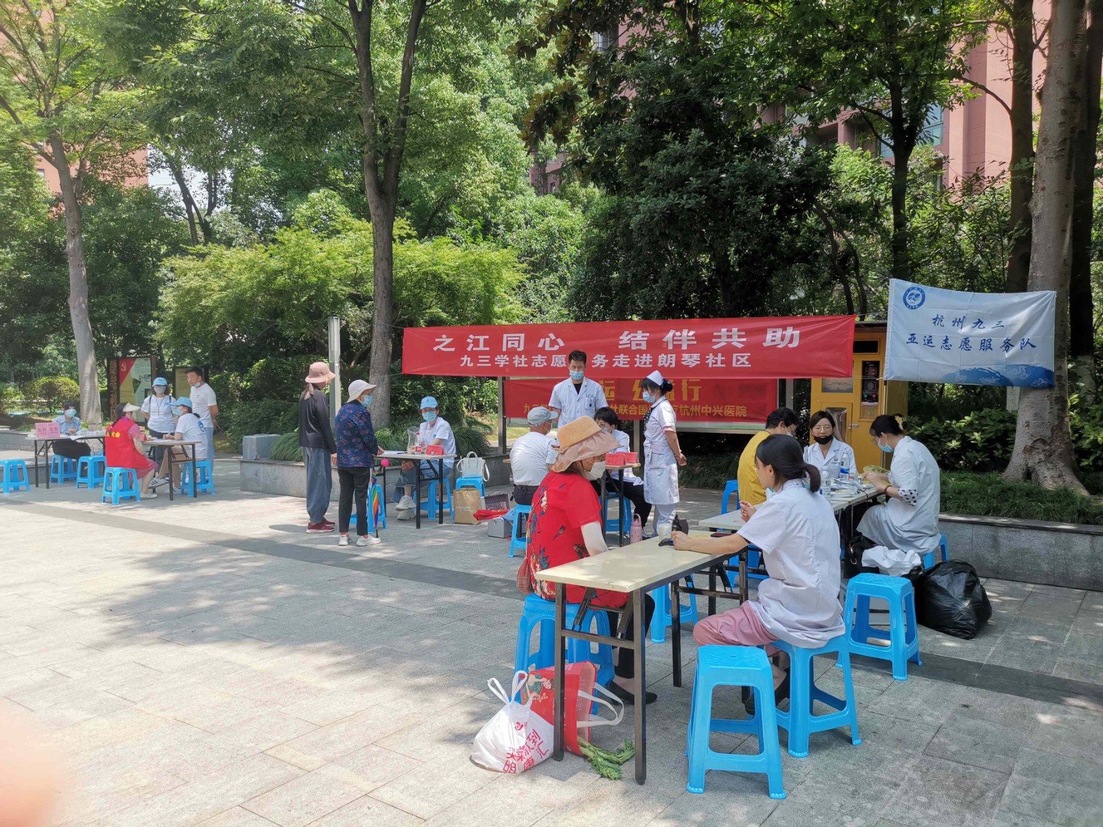微信图片_20230609163400_副本.jpg