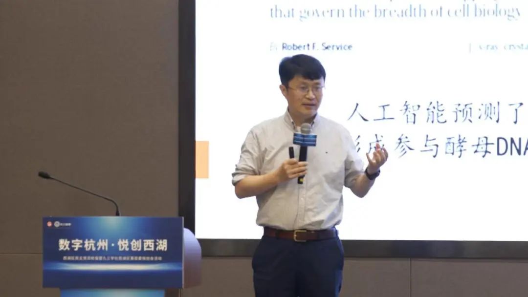 微信图片_20230612152549.jpg