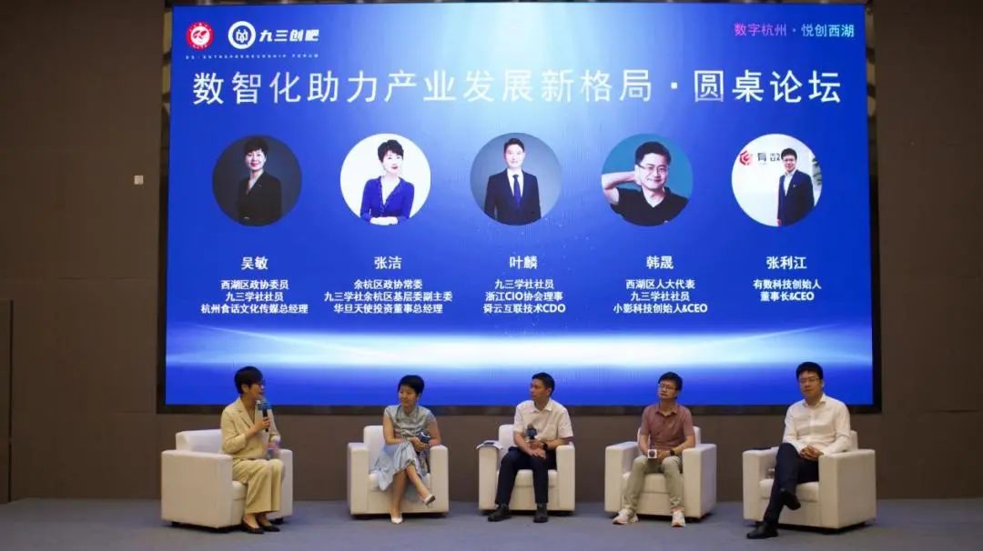 微信图片_20230612152552.jpg